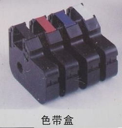 色彩的記憶 色帶中的文化印跡與技術演變